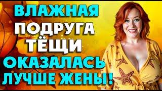 Ирина была опытной и знала как сделать хорошо…