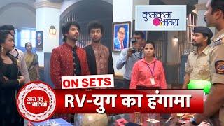 Kumkum Bhagya: RV Causes Chaos at Police Station After Poorvi’s Shocking Kidnapping! | SBB