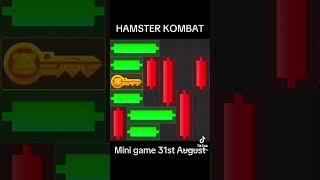 Hamster Kombat minigame 1st September / 31st August #hamsterkombat