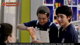 ЭПИЗОД 2 Часть 22 [Озвучка Зозя] Jinny's Kitchen Episode 2 "Кухня Джинни" с Тэхеном  НА РУССКОМ