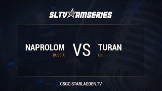 AMSERIES, GS3, TURAN vs NAPROLOM