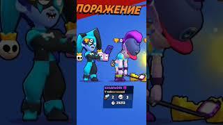 и готов#brawlstars #shorts