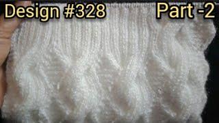 New knitting design/pattern #328 part-2,for cardigan, sweater, jacket, frock ||in hindi||