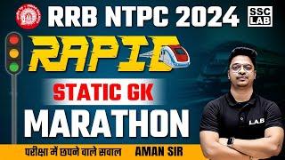 RRB NTPC 2024 | RRB NTPC STATIC GK | RAILWAY CLASSES 2024 | STATIC GK BY AMAN SRIVASTAVA