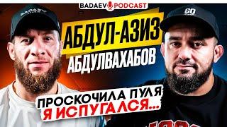 BADAEV PODCAST #55: ТАКОГО об АбдулАзизе ВЫ НЕ ЗНАЛИ| Детство в ЧЕЧНЕ, Багов и ВСЁ НА КОНУ, Бувайсар