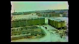 Воркута Цемзавод 1996-1997