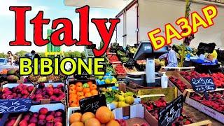 Обзор рынка в Италии. Bibione Markt. Базар в Бибионе ЛЕТО 2021. Street food Italy.