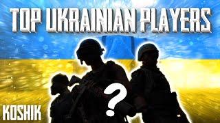 TOP UKRAINE PLAYER  TDM PUBG MOBILE 