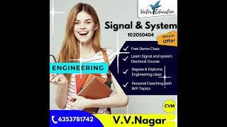 Signal and system #102050404 #cvm #adit #gtu #maths #ss #cvmu #electrical #EE #ztransform #laplace