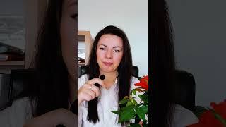 Вина изматывает? #работасподсознанием #чувствовины