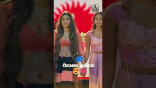 Munchee Savoury DIGI අවුරුදු කුමරිය #shortsfeed #2025 #digiawurudu2025 #trending