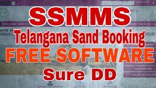 SSMMS Free Scripts || auto save password || New booking script|| dist. and dot auto select  || TSMDC