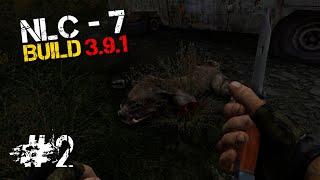 S.T.A.L.K.E.R. NLC 7 build 3.9.1 на МАКСИМАЛЬНОЙ СЛОЖНОСТИ. #2 ► Одна Жизнь в Опасной Кишке