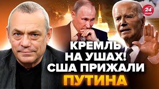 ЯКОВЕНКО: Началось! Срочный УКАЗ США. Курск, Воронеж, Брянск ПОД ПРИЦЕЛОМ. Вот что разнесут ATACMS