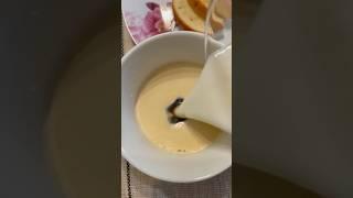 Кофе с молоком #кофе