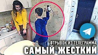 ШКОЛЬНИК ХОТЕЛ УДАРИТЬ ФЕНОМ СВОЮ НЯНЮ. НАГЛЫЙ ЧСВ МАЖОР ЗАМАХНУЛСЯ НА НЯНЮ. КУДА СМОТРИТ ШКОЛА А4