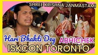 ISKCON TORONTO  / ABHICHEK - SRI KRISHNA JANMASTAMI  / HARI BHAKTI ECSTATIC KIRTAN AUGUST 26TH 2024