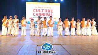 South Indian Dance- Team UKG