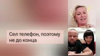 Lime пирамида или нет!? Конференция с лидером Юлия Долгова