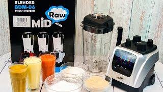 Обзор профессионального блендера RawMid Dream Modern 2 BDM-06