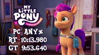 My Little Pony: A Maretime Bay Adventure | PC Any% | RT 10m 13s 980ms, GT 9m 53s 640ms (Former WR)