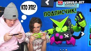 ИГРАЕМ С БРАТОМ В BRAWL STARS С ПОДПИСЧИКАМИ