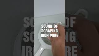 scraping wire sound effect #sounddesign #audiolibrary #wiresound #soundeffectstudio