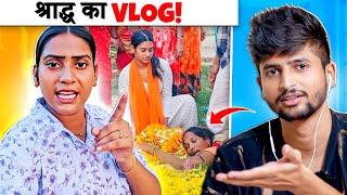 YE VLOG BANANA SHIVANI KUMARI KO PADA BHARI !! RAJAT PAWAR