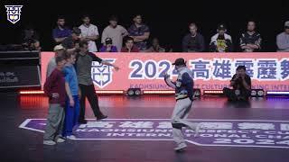 4on4 Crew Battle Top8 2 Team FDSARR vs Top Coalition｜2024 高雄霹靂舞國際大賽 Respect Culture Series