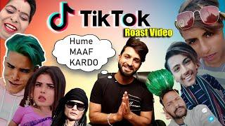 TIK TOK BAWASEER | New Punjabi TIKTOK Roast Video | Aman Aujla