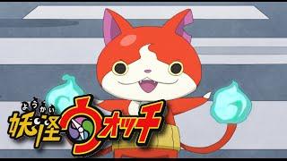 Youkai Watch: The Next HUGE Gaming Franchise?