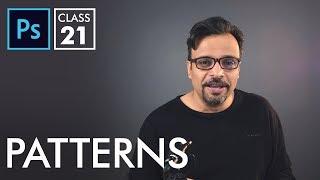 Patterns - Adobe Photoshop for Beginners - Class 21 - Urdu / Hindi