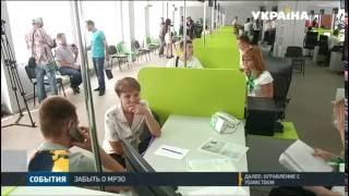 В Киеве заработал первый сервисный центр МВД