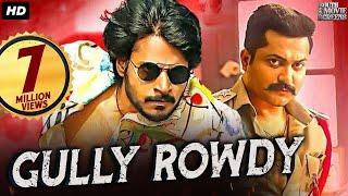 Gally Rowdy - Superhit Hindi Dubbed Full Romantic Movie | Sundeep Kishan, Neha Shetty | South Movie