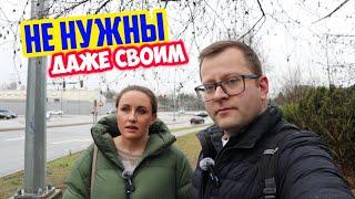 Переехали в Канаду. Почему мы ненавидим друг друга за границей