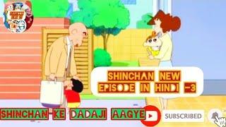 SHINCHAN IN HINDI NEW EPISODE || SHINCHAN KE DADAJI AAGYE || SHINCHAN || @CARTOONKIDS21