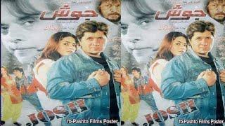 Pashto New Film Josh Full 1080p ~Pashto Film 2024