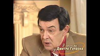 Магомаев: Увидев меня на пороге соседка моего друга, решила, что ей пора в сумасшедший дом