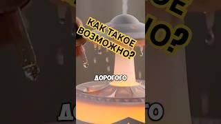 Такого ты точно не видел! #подарок #ночник #увлажнитель #вайлдберриз #озон #покупки #товары