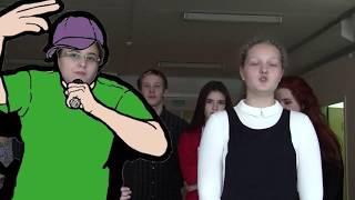 Тильда батл