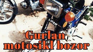 Gurlan mototsikl bozor | Гурлан мотоцикл бозор