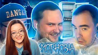 СМЕШНЫЕ МОМЕНТЫ С КУПЛИНОВЫМ ► Phasmophobia #7 - Реакция