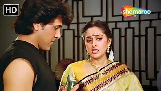 भाभी तो माँ का दूसरा रूप होती हैं - Govinda, Jaya Prada - Ghar Ghar Ki Kahani - Best Scene (HD)