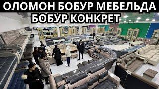 Бобур мебель нархлари Янги 2024 йил Бобур мебельда конкрет нархлар