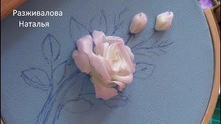 МК. Вышивка лентами. Роза. Часть 1. Embroidery with ribbons. Rose. Part 1.