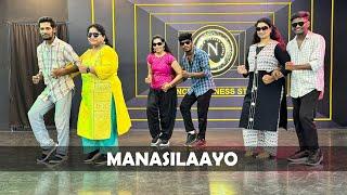 MANASILAAYO DANCE COVER | Vettaiyan | Rajinikanth | Anirudh | N Dance and Fitness Studio