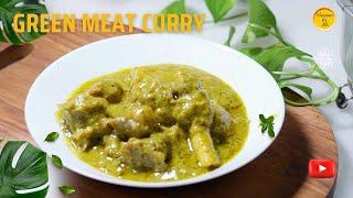 Mutton Green Gravy Recipe | Green Meat Curry | Green Mutton Curry