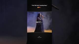 Ek tarfa pyar song status  | new whatsapp status #shorts #oldsong #ytshorts #love