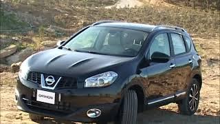 Nissan Qashqai SUV modeli