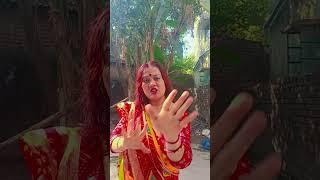 #funny #comedy #sorts #sangita